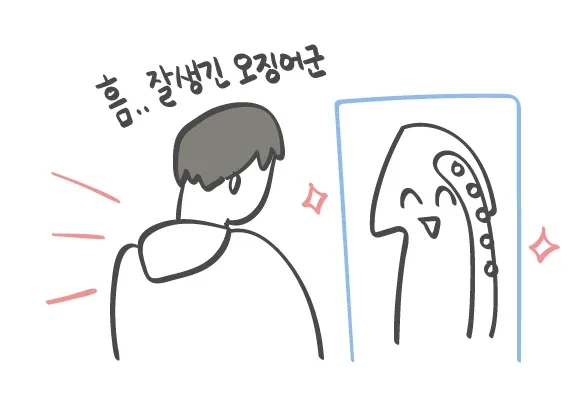 불꽂탱구