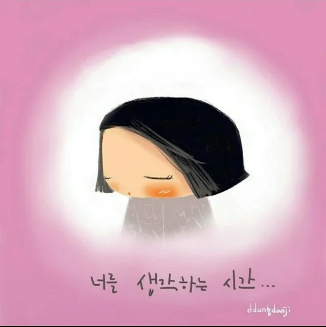 오도리