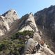 산행