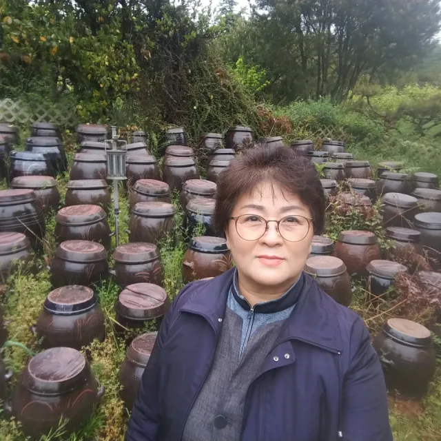 유자