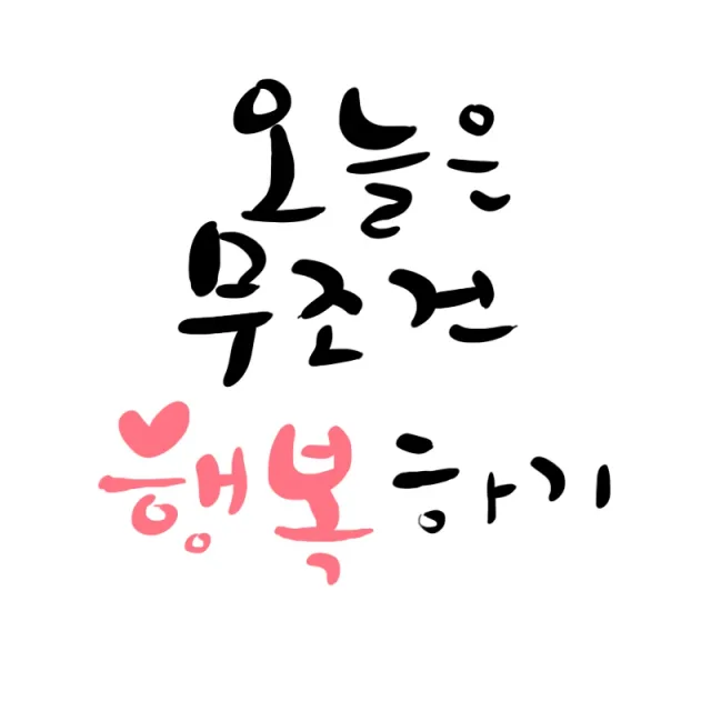 o쿨거래o