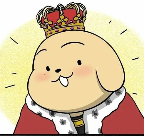 사또
