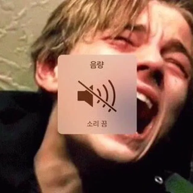 제발팔아주세요