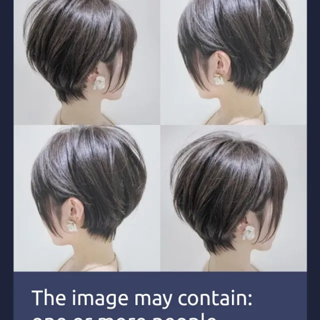 혀니겨니