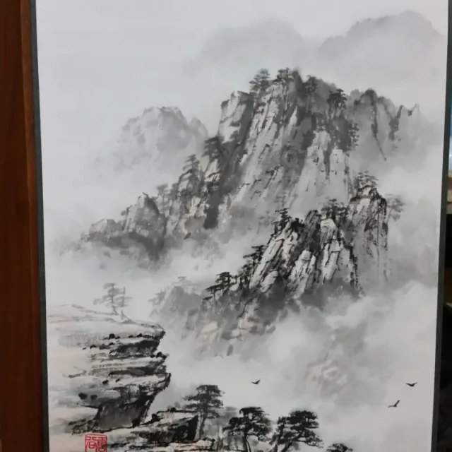 매난국죽