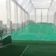 스트