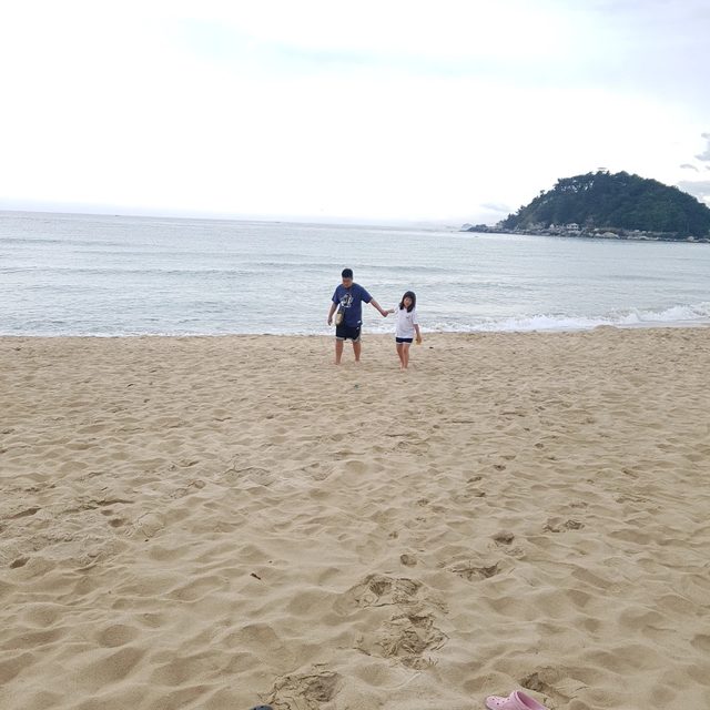 당근굿