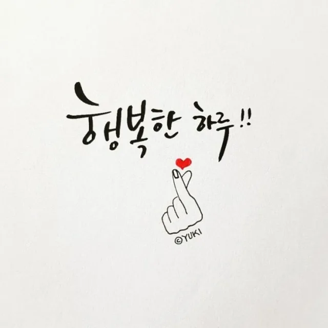 미스틱J