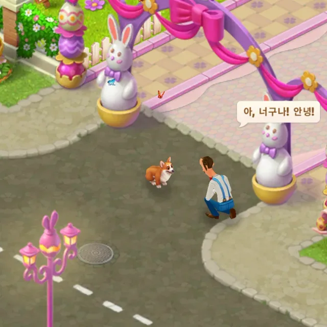 뚜뚜89