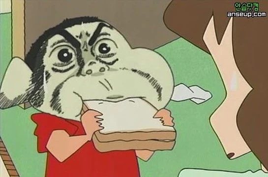 한은석