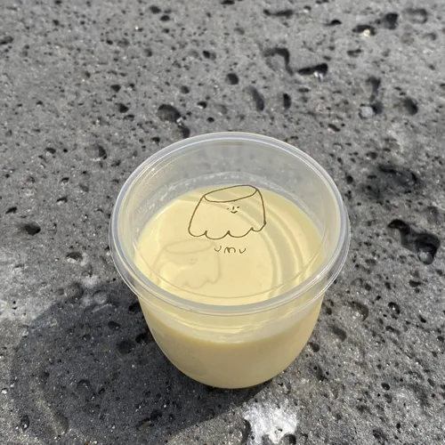 차무유
