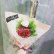 남댕