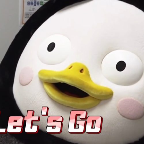 블랙홀