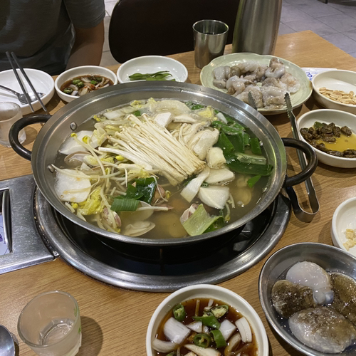 해안굿굿