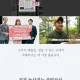 산양산삼농가다온