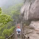 포뉴