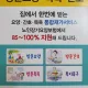 에밀리아