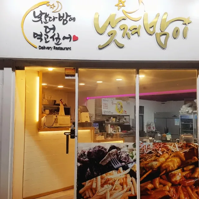 세아이맘