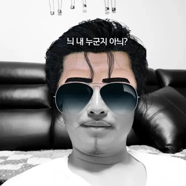 코끼리