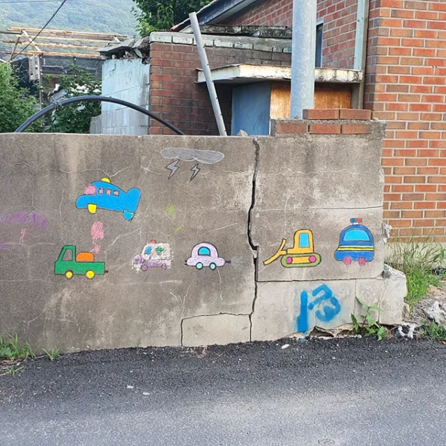 도깨비나라