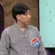 꿀팁