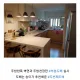 단아