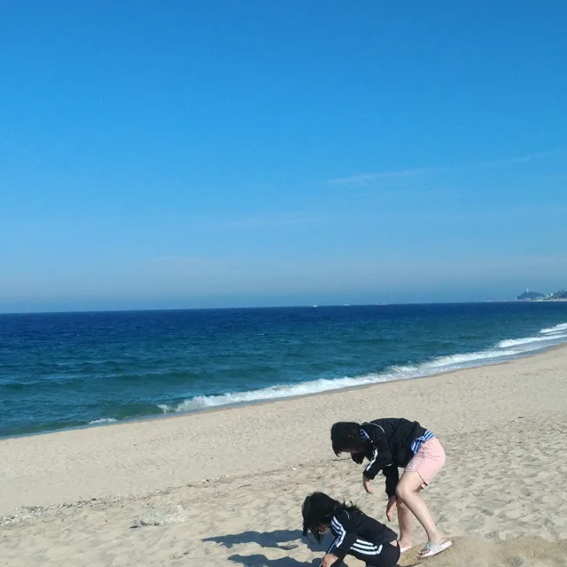 반짝반짝