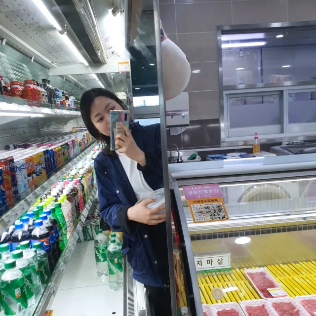 뽀야링