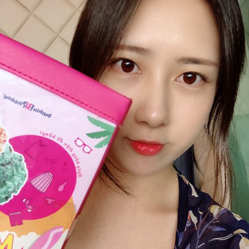 호라꺼