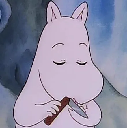 나비