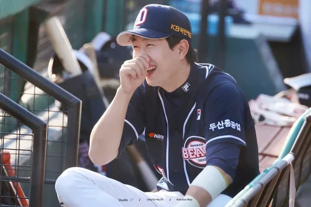 뚜뚜뚜