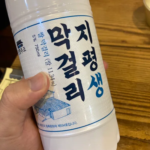 막걸리러버