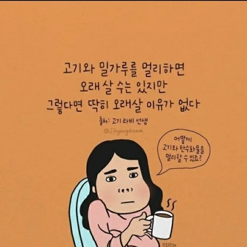 Hwang장군