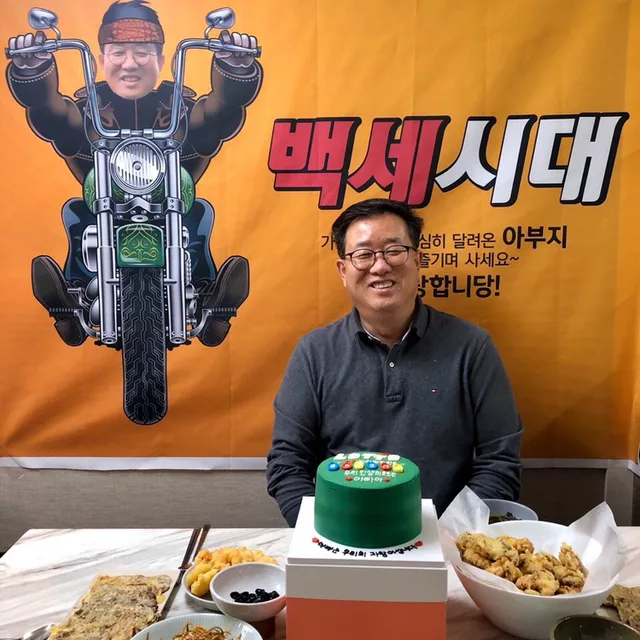멍멍