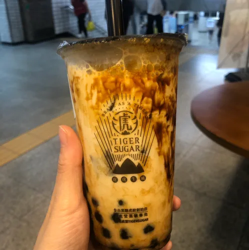 버블티
