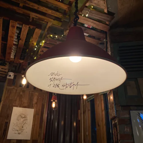 정자동홍부인