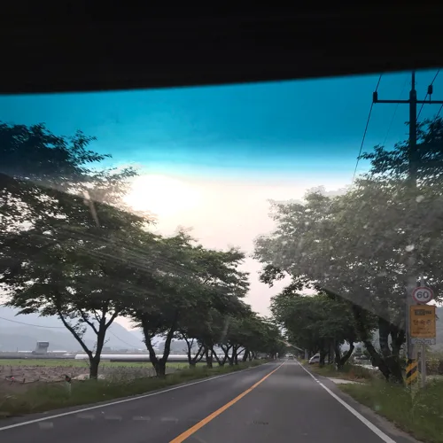 햅번룩