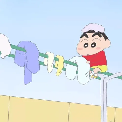 농이