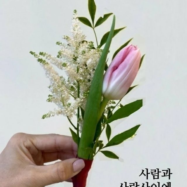 긍정적마인드