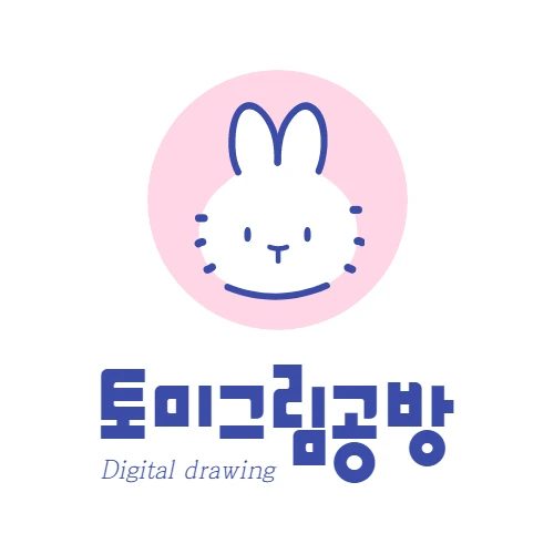 ν 미그림곡방