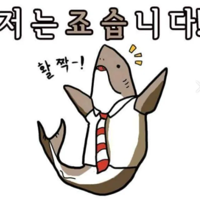 토끼엄마