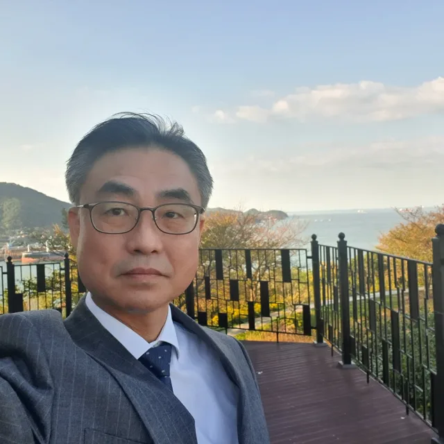 삼척동자