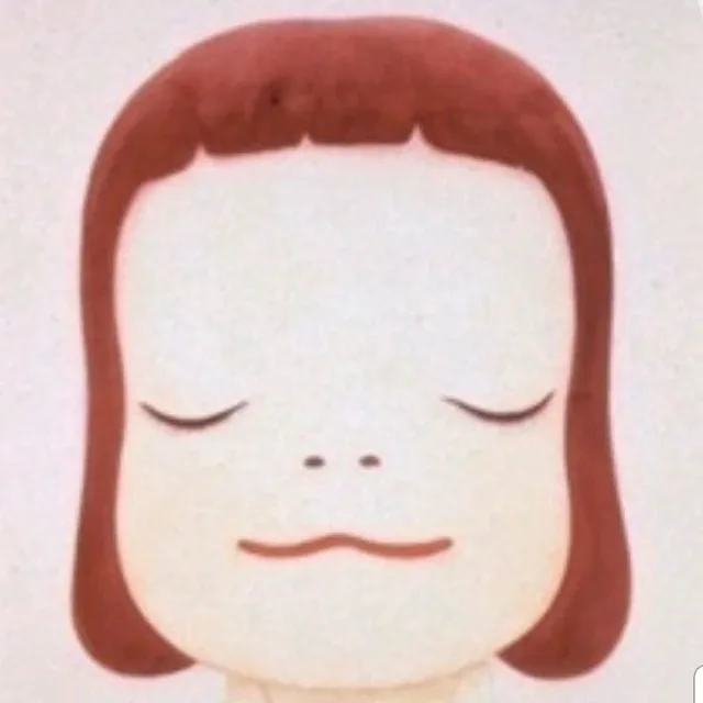 미오
