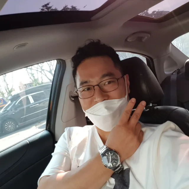 김해당근
