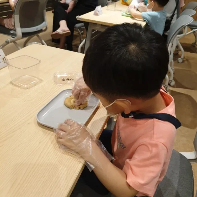 수원탱이