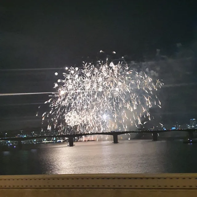 쉐르딘