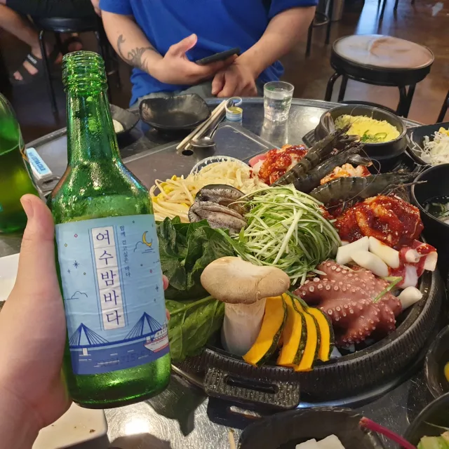 도화동단두대