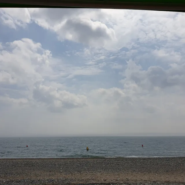 하늘