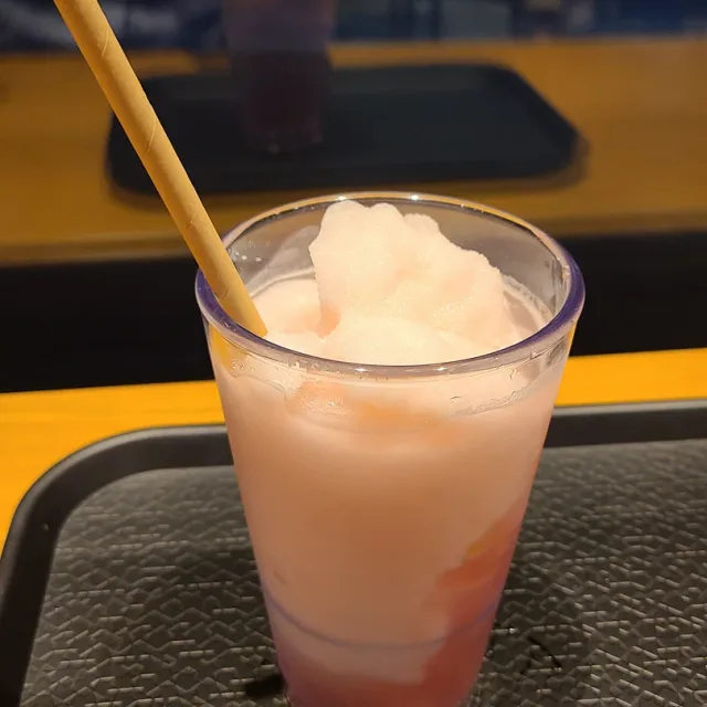 알뜰거래