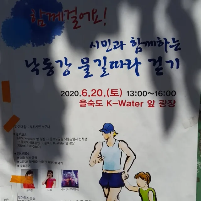 개콩맘